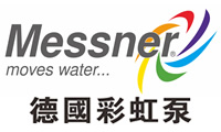 德國彩虹泵